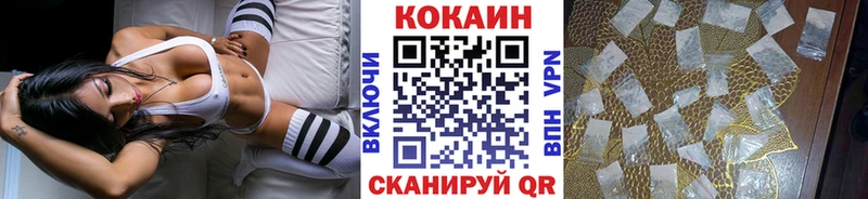 НБОМе Ачхой-Мартан