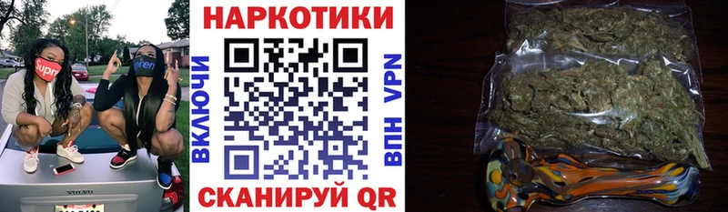 Сколько стоит Ачхой-Мартан Кокаин  МЕФ  ГАШ  СК  Бошки Шишки 