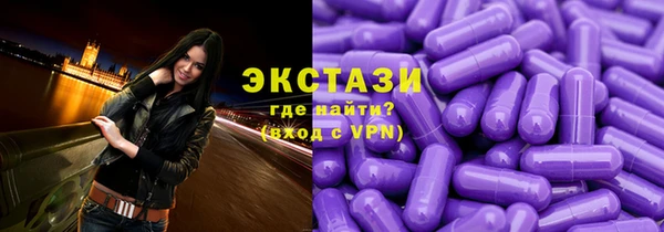 героин Кулебаки