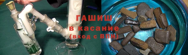 героин Кулебаки