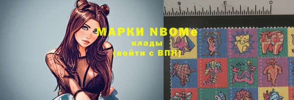 метадон Кукмор