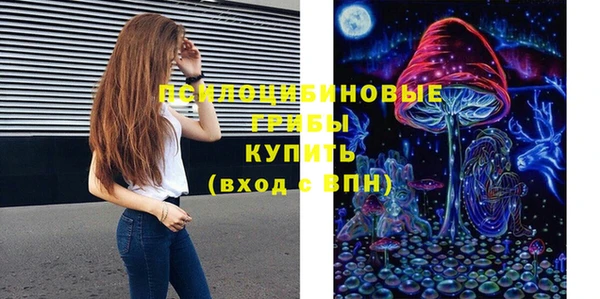 метадон Кукмор