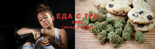 метадон Кукмор