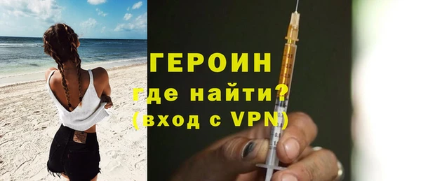 метадон Кукмор