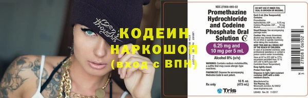 метадон Кукмор