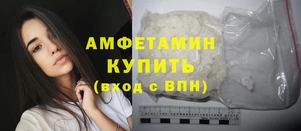 метадон Кукмор