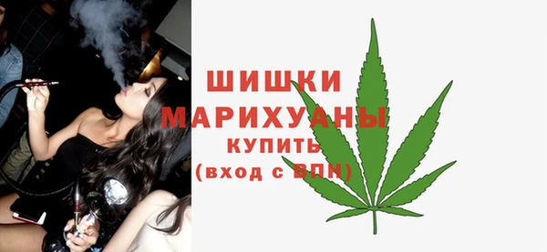 гашик Красноперекопск