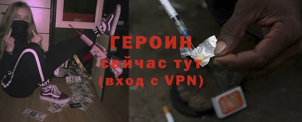 метадон Кукмор