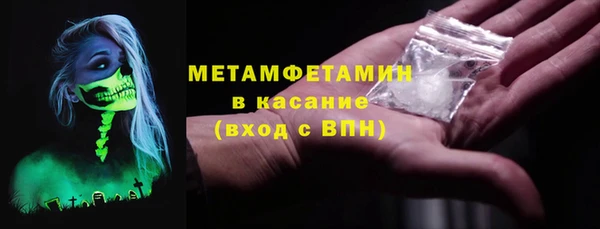 героин Кулебаки