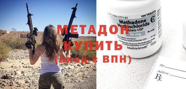 mdpv Краснослободск