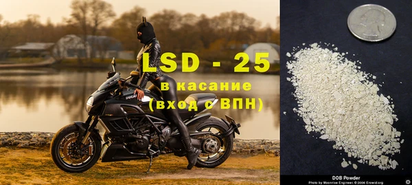 метадон Кукмор