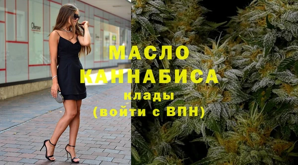 метадон Кукмор