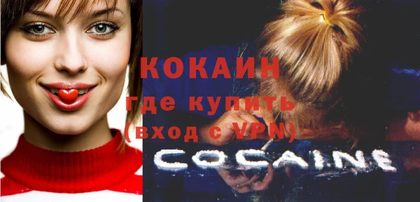 метадон Кукмор